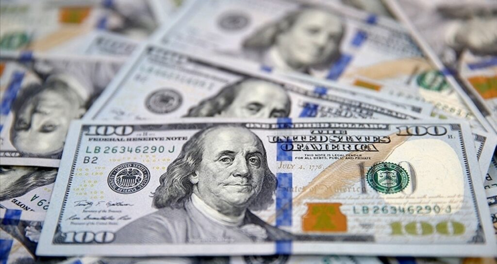 Fed’in 2024’te zararı 77,6 milyar dolar oldu