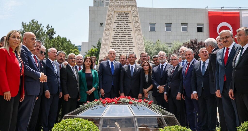 TBMM’de 15 Temmuz töreni düzenlendi