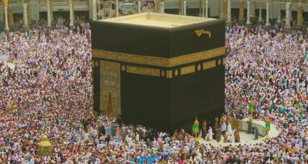 Epstein’e Kabe örtüsünden parçalar gönderilmiş