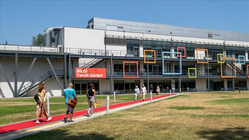İstanbul Bilgi Üniversitesi’ne Faaliyet İzni İptali