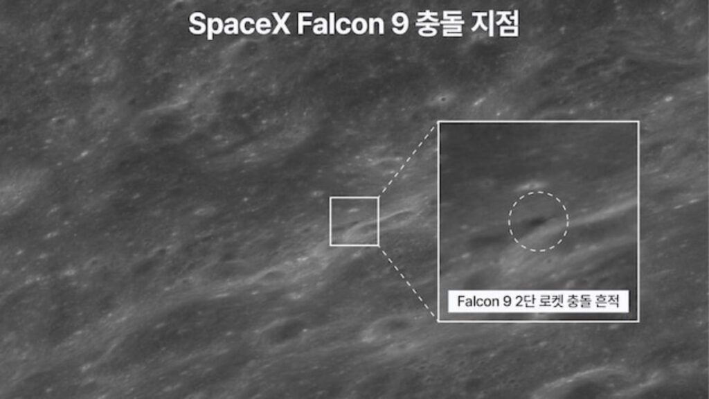 Danuri, SpaceX Roketinin Ay Kraterini Belgeledi