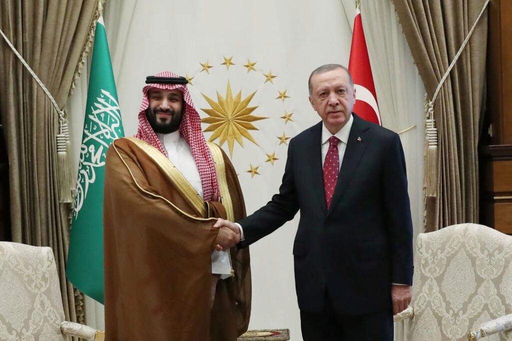 Suudi-Türkiye-Pakistan Savunma Anlaşması İçin Cidde Toplantısı