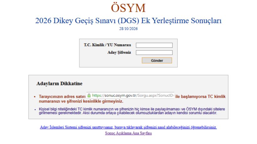 2026 Dgs ek tercih sonuçları açıklandı