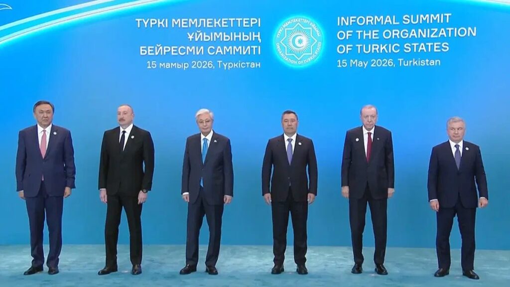 Türk devletleri teşkilatı 13. zirvesi ankara’da yapıldı